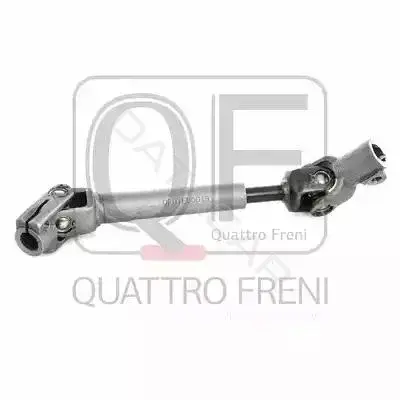 Рулевой вал QUATTRO FRENI QF01E00019