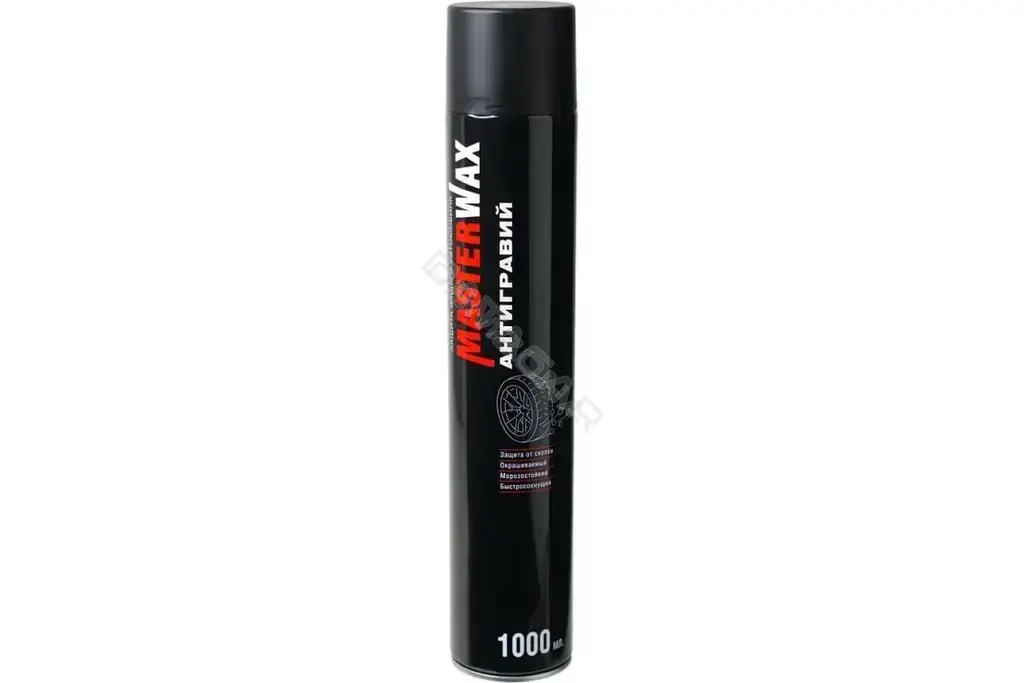 Антикор MASTERWAX MW030102