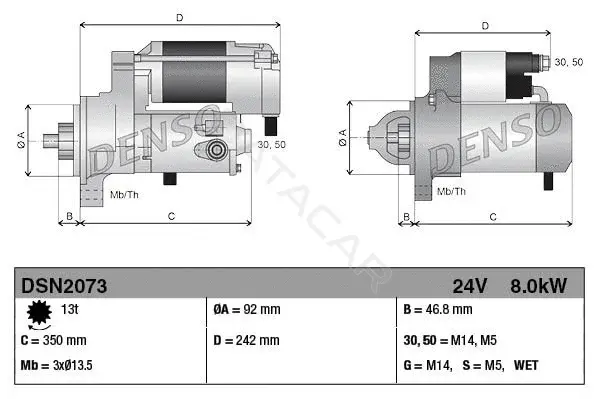 Стартер DENSO DSN2073