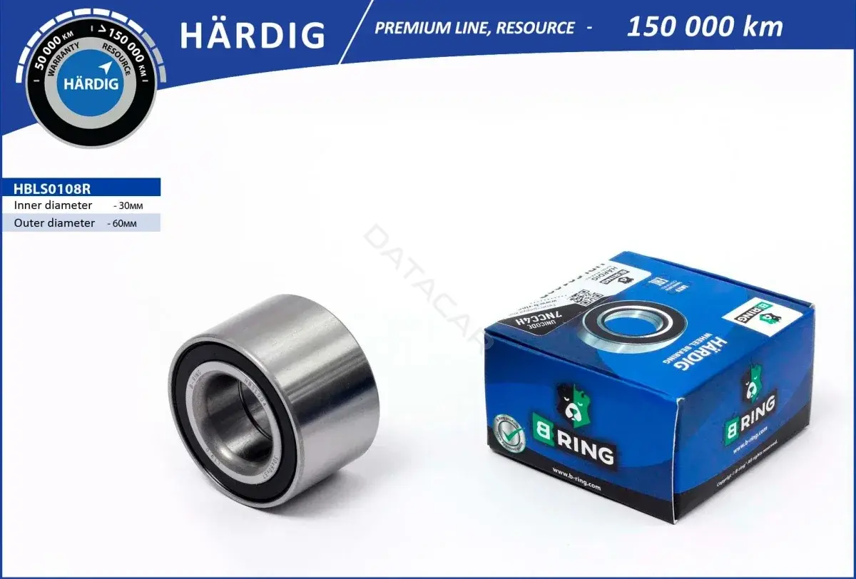 Подшипник ступицы B-RING HBLS0108R