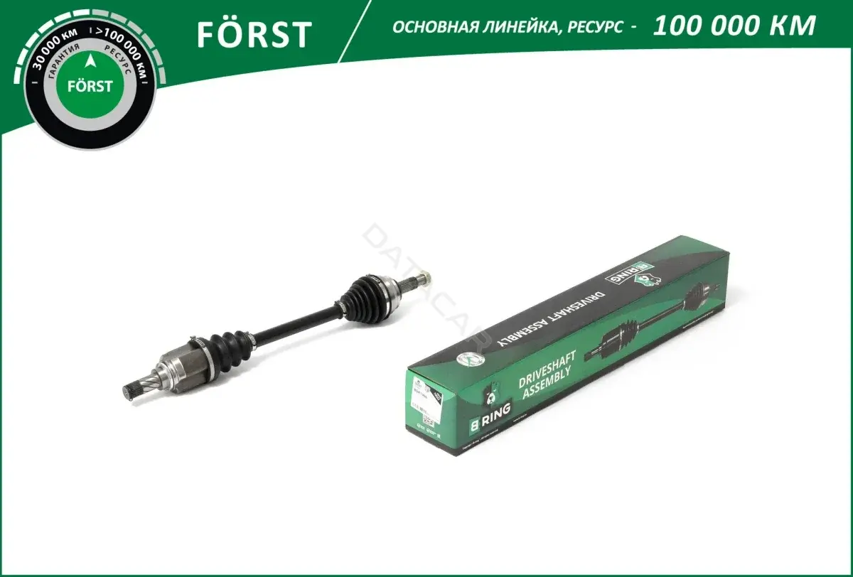 Шрус B-RING BDR1906