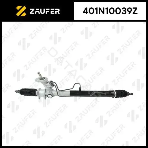 Рулевая рейка ZAUFER 401N10039Z