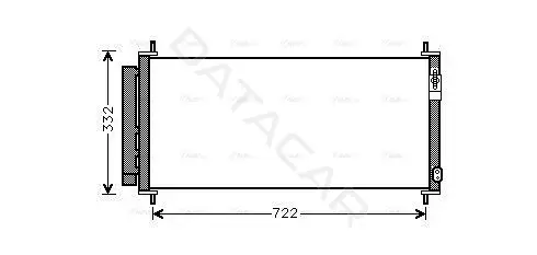 Радиатор кондиционера AVA HDA5264D
