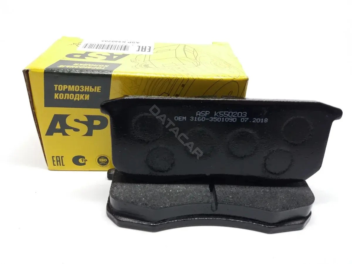 Тормозные колодки ASP K550203