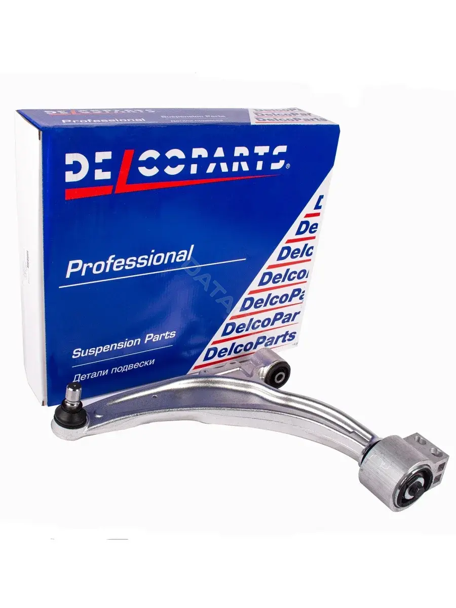 Рычаги ACDelco 19372049