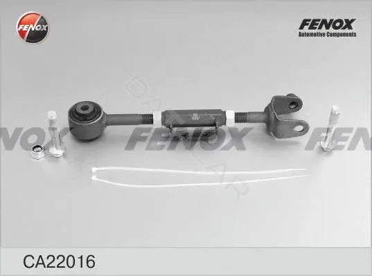 Рычаги FENOX CA22016