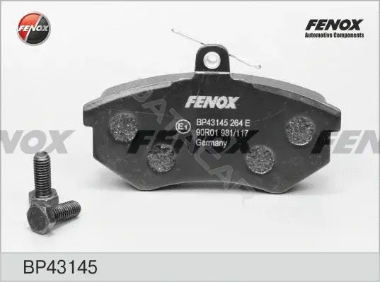 Тормозные колодки FENOX BP43145