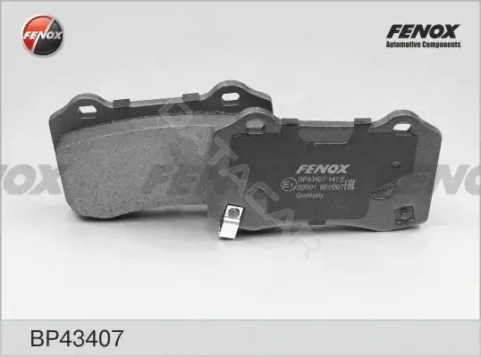 Тормозные колодки FENOX BP43407
