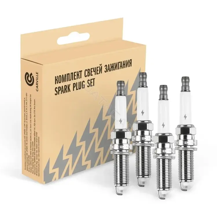 Свечи зажигания STARTVOLT VSP0054