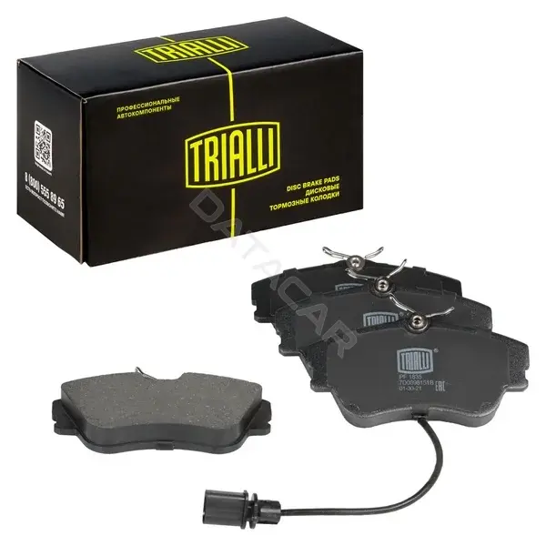 Тормозные колодки TRIALLI PF1835