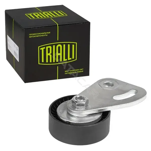 Натяжной ролик ГРМ TRIALLI CM5280