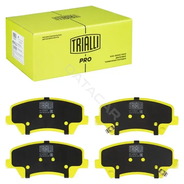 Тормозные колодки TRIALLI PF2208CR