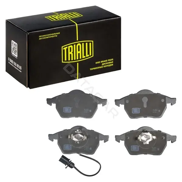 Тормозные колодки TRIALLI PF4207