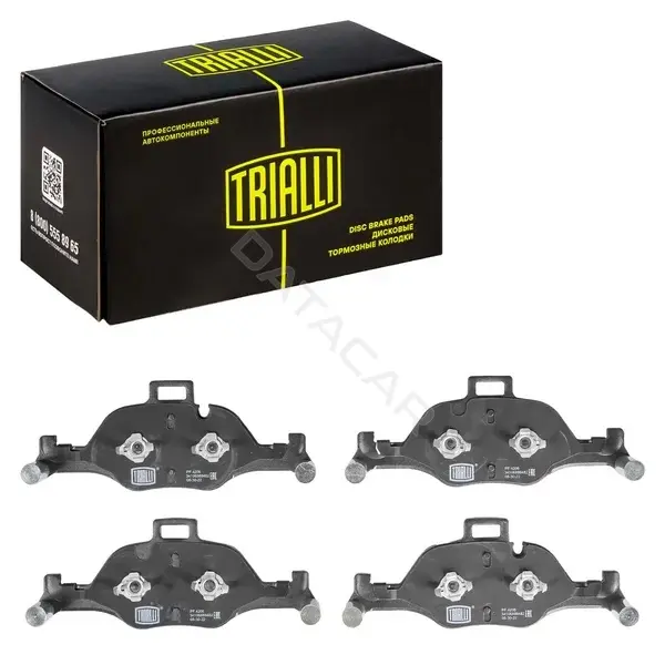 Тормозные колодки TRIALLI PF4206