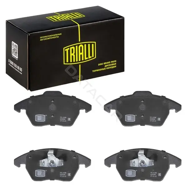Тормозные колодки TRIALLI PF4199
