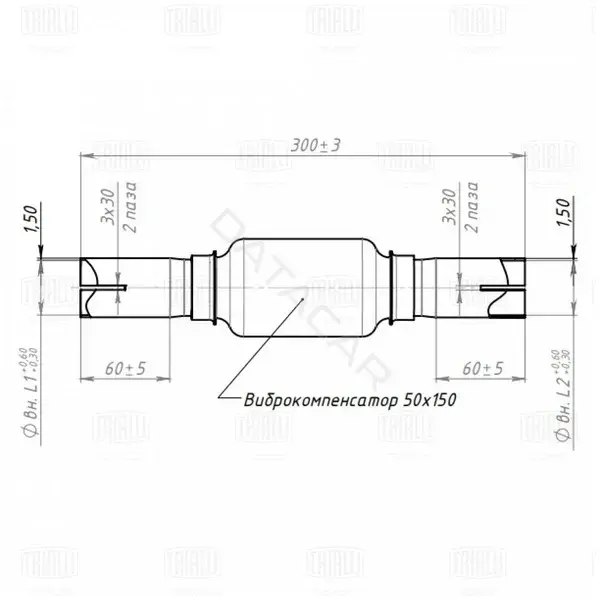 Гофра глушителя TRIALLI EPC5055-50150