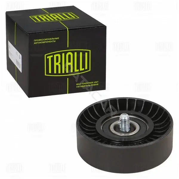 Натяжной ролик ГРМ TRIALLI CM5445