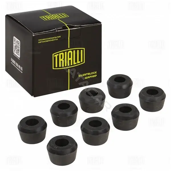 Амортизаторы TRIALLI RB0380