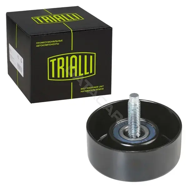 Натяжной ролик ГРМ TRIALLI CM5885