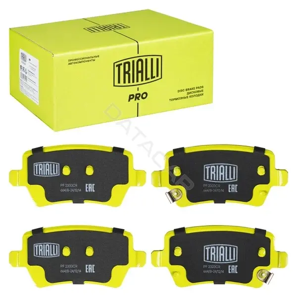 Тормозные колодки TRIALLI PF2333CR