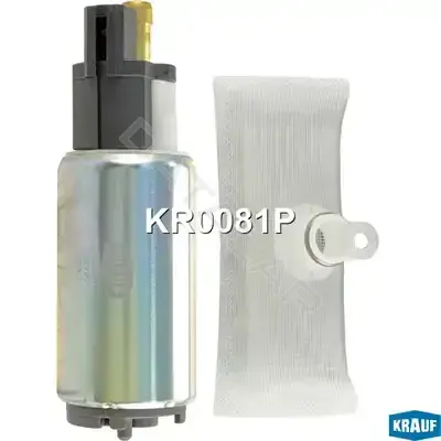 Топливный насос KRAUF KR0081P