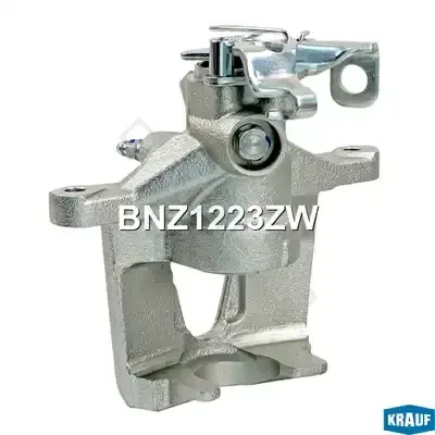 Суппорт тормозной KRAUF BNZ1223ZW