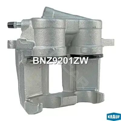 Суппорт тормозной KRAUF BNZ9201ZW