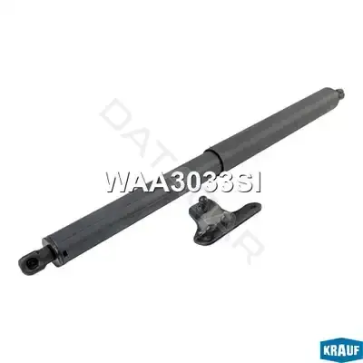 Амортизатор крышки багажника, капота, заднего стекла KRAUF WAA3033SI
