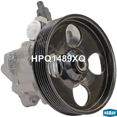 Насос гидроусилителя руля KRAUF HPQ1489XQ