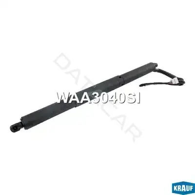 Амортизатор крышки багажника, капота, заднего стекла KRAUF WAA3040SI