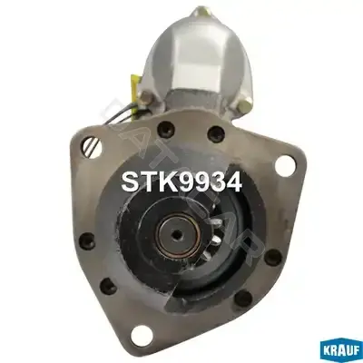 Стартер KRAUF STK9934
