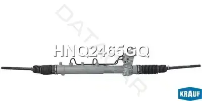 Рулевая рейка KRAUF HNQ2465GQ