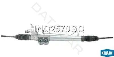 Рулевая рейка KRAUF HNQ2570GQ