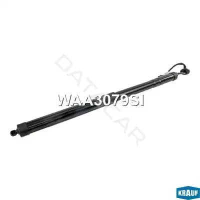 Амортизатор крышки багажника, капота, заднего стекла KRAUF WAA3079SI