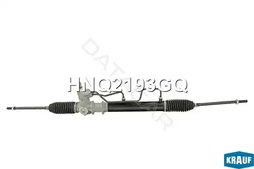 Рулевая рейка KRAUF HNQ2193GQ