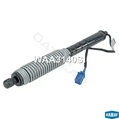 Амортизатор крышки багажника, капота, заднего стекла KRAUF WAA3140SI