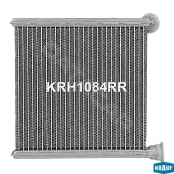 Радиатор печки KRAUF KRH1084RR