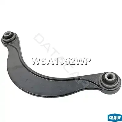Рычаги KRAUF WSA1052WP