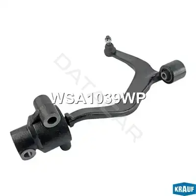 Рычаги KRAUF WSA1039WP