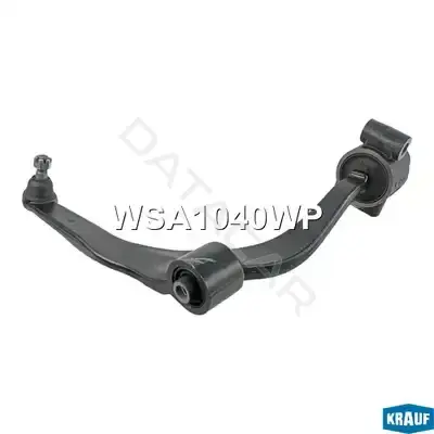 Рычаги KRAUF WSA1040WP