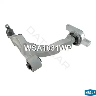 Рычаги KRAUF WSA1031WP