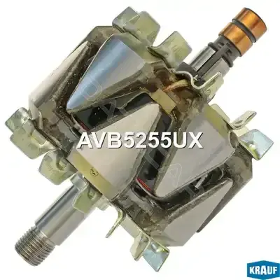 Ротор генератора KRAUF AVB5255UX