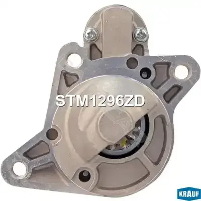Стартер KRAUF STM1296ZD
