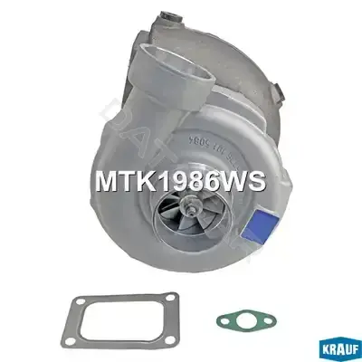 Турбина KRAUF MTK1986WS