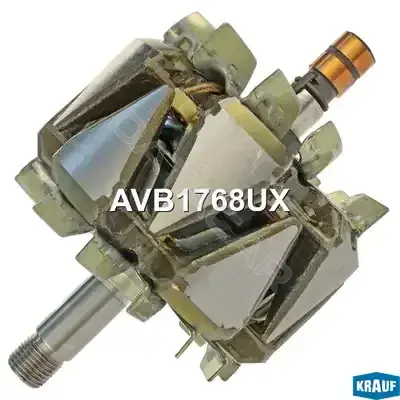 Ротор генератора KRAUF AVB1768UX