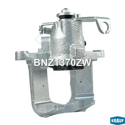 Суппорт тормозной KRAUF BNZ1370ZW