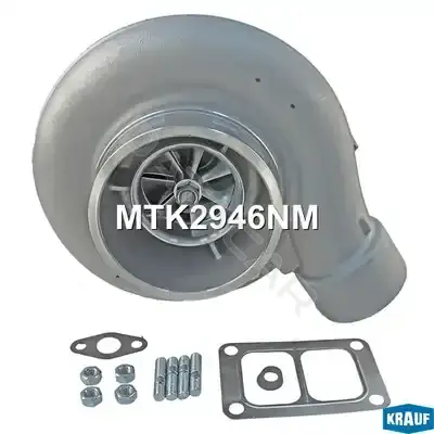 Турбина KRAUF MTK2946NM