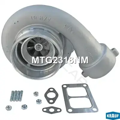 Турбина KRAUF MTG2318NM