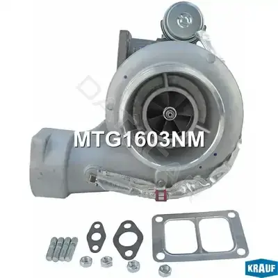 Турбина KRAUF MTG1603NM