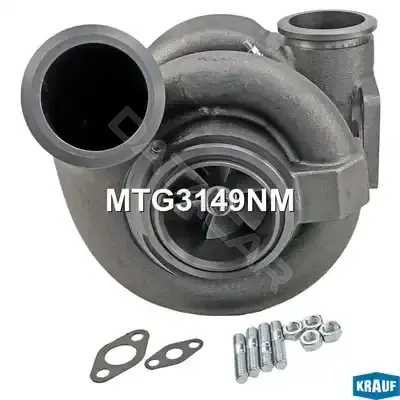 Турбина KRAUF MTG3149NM